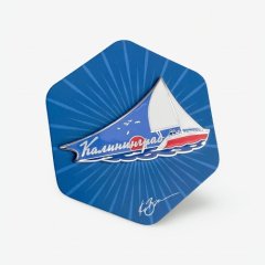 Магнит с символом Калининграда "Парусник" 