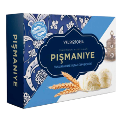 Пишмание "Классика" 136 г 