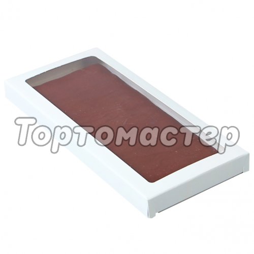 Коробка для шоколадной плитки с окошком Белая 17х8х1,4 см 5 шт