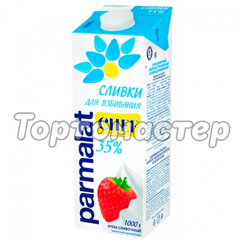 Сливки Parmalat Edge 35% 1 л без скидки