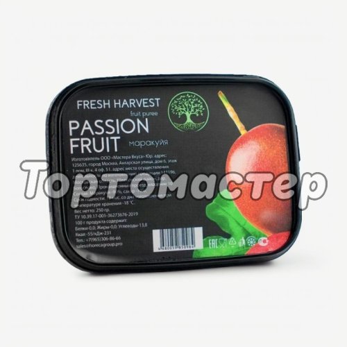 Пюре замороженное Fresh Harvest Маракуйя 200 г 