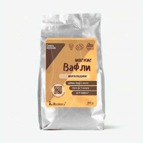 Сухая смесь "Мягкие вафли шоколадные" IL-Bakery 200 г 