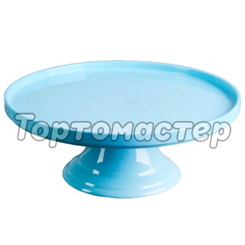 Подставка керамическая для торта Голубой Нюд 27 см 2864357