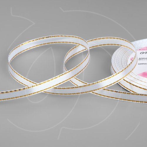 Лента для декора и упаковки Атласная Белая с золотом 6 мм 1902783, 89 ₽ Лента для декора и упаковки Атласная Белая с золотом 6 мм 1902783