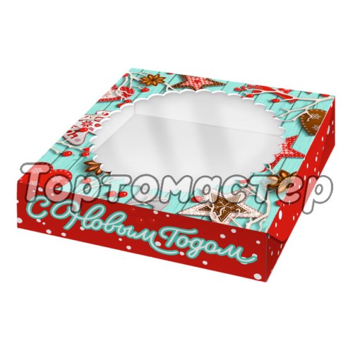 Коробка для сладостей Новогодние чудеса 11,5х11,5х3 см КУ-00743     КУ-743 