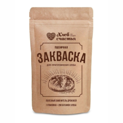 Закваска пшеничная 100 г 