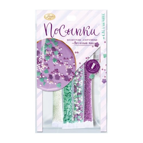 Посыпка кондитерская Парфэ "Сиреневый микс" 20 г hk55785