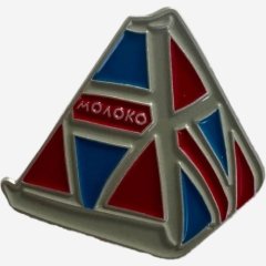Наклейка 3D "Молоко" 