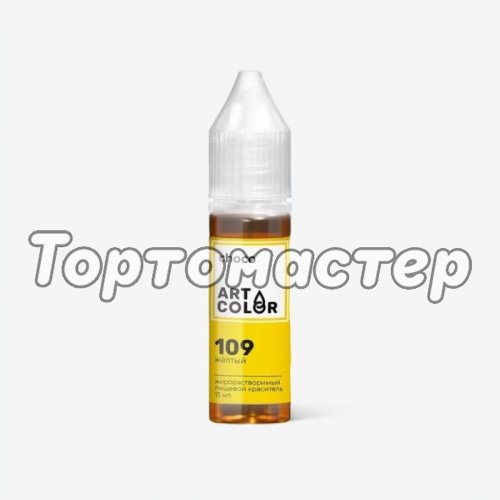 Краситель пищевой гелевый жирорастворимый Art Color "Choco 109 Жёлтый" 15 мл ACH-4904-15