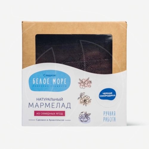 Мармелад "Чёрная смородина" 190 г , 359 ₽ Мармелад "Чёрная смородина" 190 г