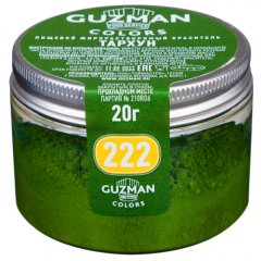 Краситель пищевой сухой жирорастворимый GUZMAN 222 Тархун 20 г 
