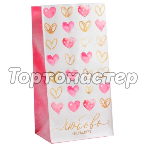 Пакет бумажный для сладостей "Любовь"