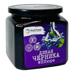 Пюре замороженное Proff Puree Черника 500 г 