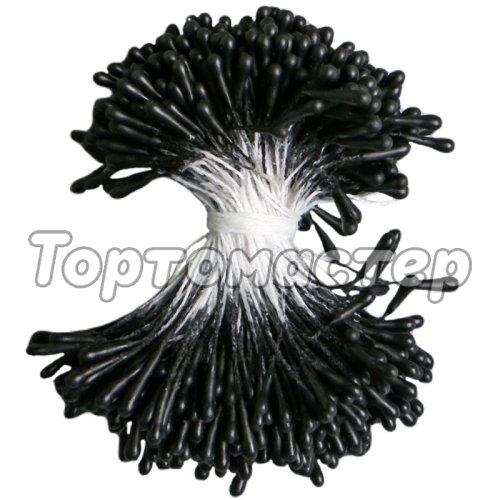 Тычинки для цветов длинные Чёрные 1,5 мм 400 шт