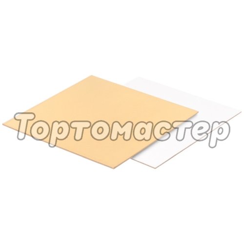 Подложка под торт Золото/Белая 1,5 мм 15 см 10 шт