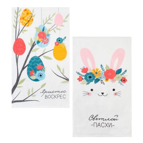 Набор полотенец кухонных Хлопок "Пасха" 2 шт 5511255