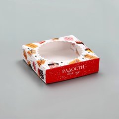 Коробка для сладостей с окном "Подарки" 11,5х11,5х3 см 10902638, 59 ₽ Коробка для сладостей с окном "Подарки" 11,5х11,5х3 см 10902638