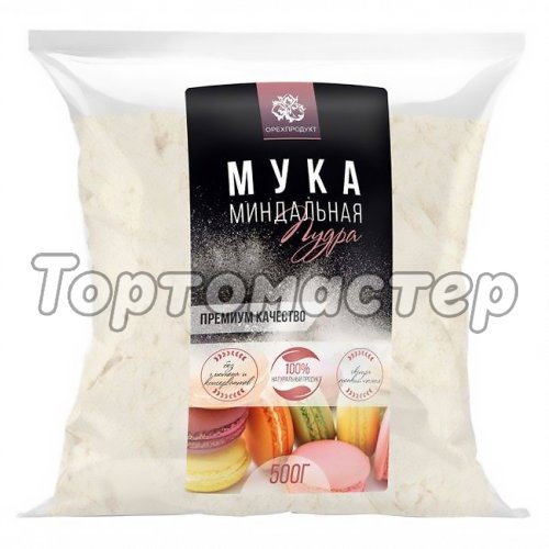 Миндальная мука ОРЕХПРОДУКТ Экстра 1 кг 