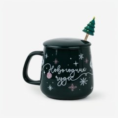 Кружка керамическая "Новогодних чудес" 350 мл 9717554