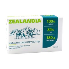 Масло сладко-сливочное Zealandia Professional 84% 180 г 