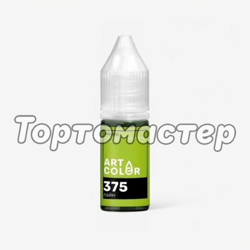 Краситель пищевой гелевый водорастворимый Art Color "Electric 375 Лайм" 10 мл 375