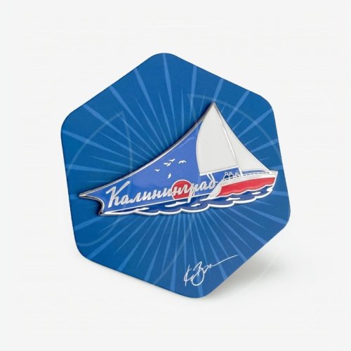 Магнит с символом Калининграда "Парусник" 