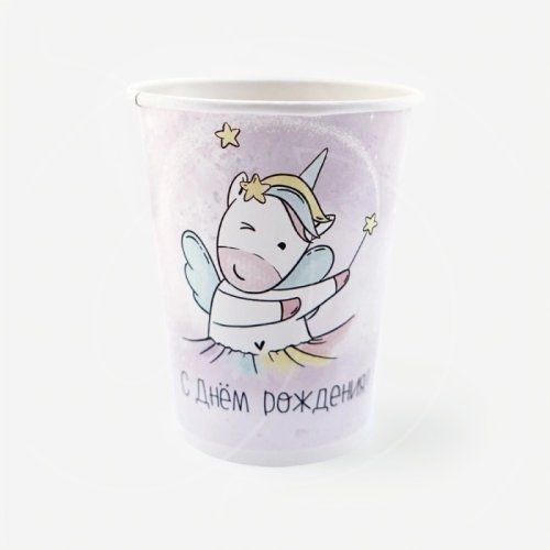 Стакан бумажный "Единорожка" 250 мл 770024