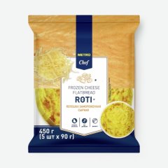 Лепешка роти METRO Chef  "Сырная" 450 г 