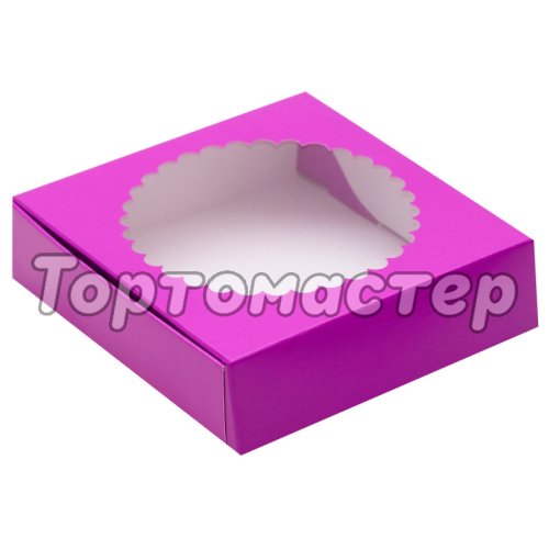 Коробка для печенья/конфет с окном Фиолетовая 11,5х11,5х3 см