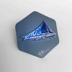 Магнит с символом Калининграда "Ночной парусник" , 370 ₽ Магнит с символом Калининграда "Ночной парусник"