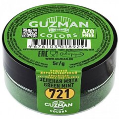 Краситель пищевой сухой жирорастворимый GUZMAN 721 Зелёная мята 5 г 721