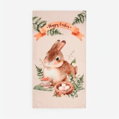 Полотенце кухонное Хлопок "Happy Easter" 40х73 см 10226785