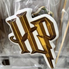 Пряник "Гарри Поттер. Табличка" 