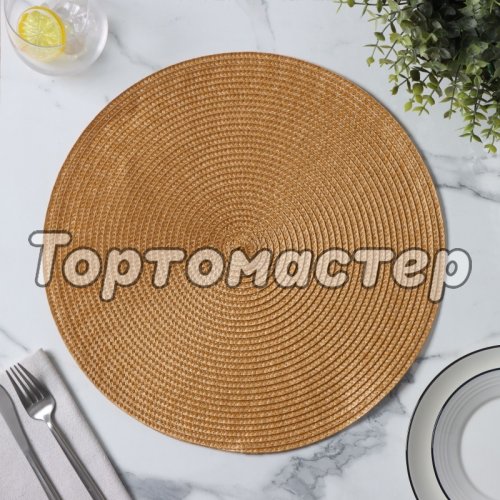 Подставка сервировочная "Песочная" 38 см 9898660