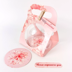 Коробка-сумочка для упаковки контейнера-купола "Цветы" КУ-703