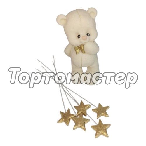 Фигурка из шоколадной глазури "Мишка со звёздочками" 