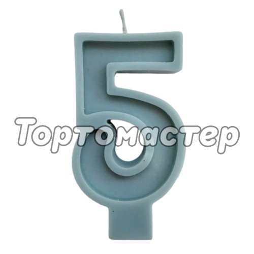 Свеча декоративная Цифра "5" Голубая 