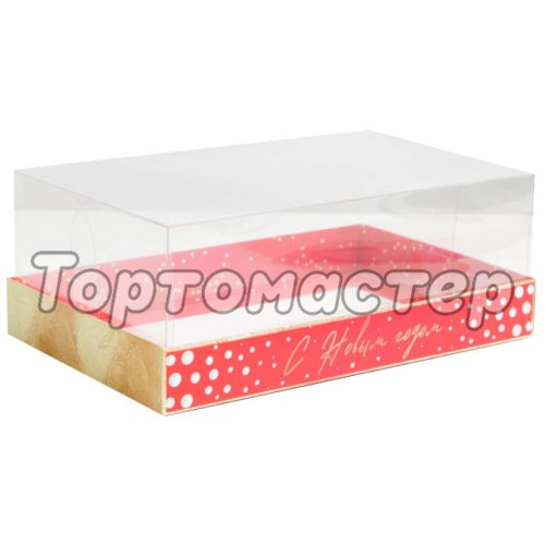 Коробка для сладостей с прозрачной крышкой "С Новым Годом!" 22х8х13,5 см 6940258