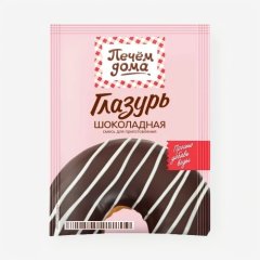 Глазурь сахарная Печём Дома Шоколадная 90 г 