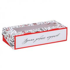 Коробка для сладостей "Время подарков" 17х7х4 см