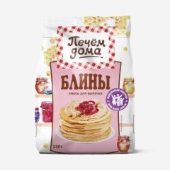 Сухая смесь для выпечки "Блины" Печём Дома 250 г 