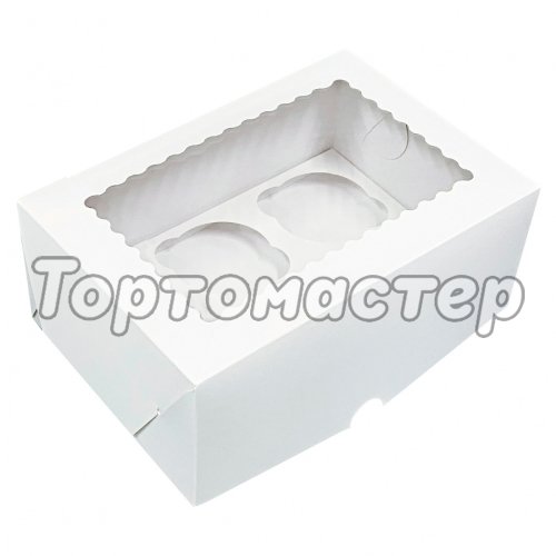 Коробка на 4 капкейка Белая с фигурным окном