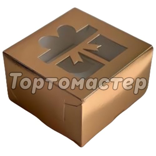 Коробка на 4 капкейка с окошком Золото 16х16х10 см