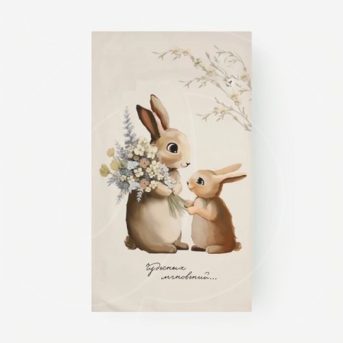 Полотенце кухонное Хлопок "Чудесных мгновений" 40х70 см 10226825