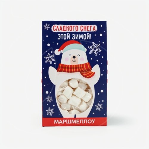 Маршмеллоу "Сладкого снега" 55 г 9769042, 179 ₽ Маршмеллоу "Сладкого снега" 55 г 9769042