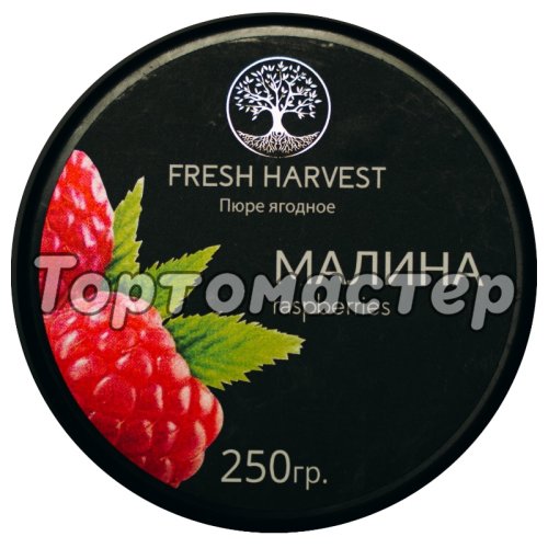 Пюре замороженное Fresh Harvest Малина 250 г 