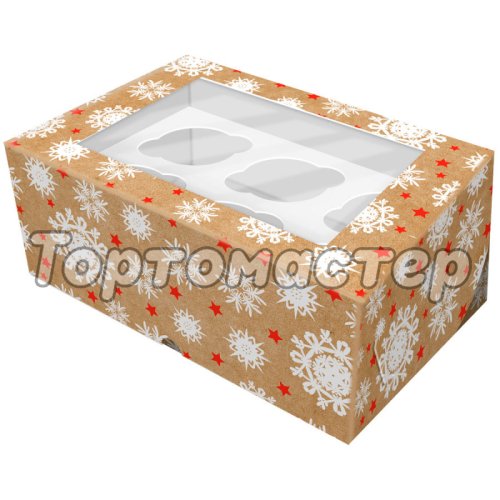 Коробка на 6 капкейков с окошком Снежинки 25х17х10 см 5 шт КУ-411