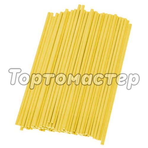 Палочки для кейк-попс бумажные Жёлтые 15 см 100 шт