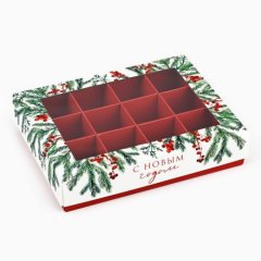 Коробка на 12 конфет "С Новым годом" 14,5х8х3,5 см 10444756
