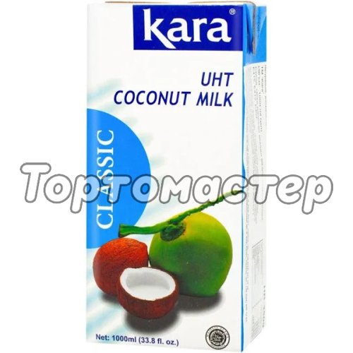 Кокосовое молоко Кara Classic 17% 1 л 00000004115